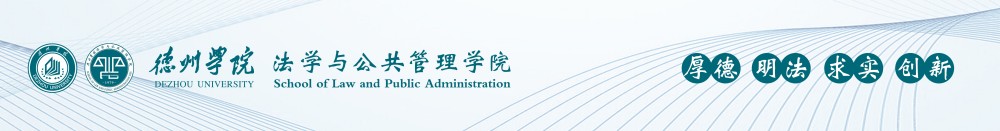 法国足球甲级联赛